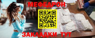 молекула духа Ливны