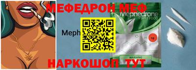 трава Ликино-Дулёво