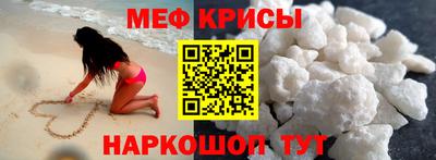 трава Ликино-Дулёво