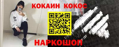 стаф Лесосибирск