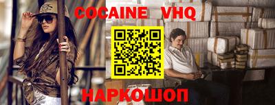 стаф Лесосибирск