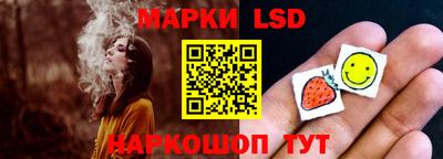 соль курить ск Малоярославец