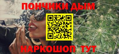 трава Ликино-Дулёво