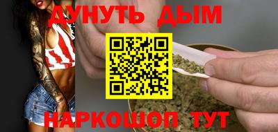 стаф Лесосибирск