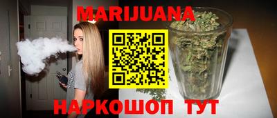 стаф Лесосибирск