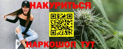 стаф Лесосибирск