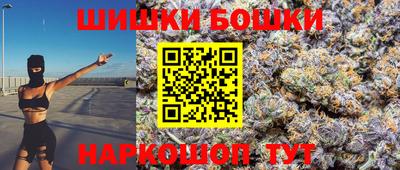 трава Ликино-Дулёво