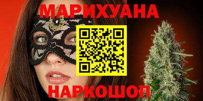 стаф Лесосибирск