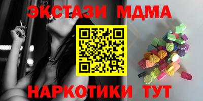 герыч Малгобек