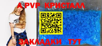 трава Ликино-Дулёво