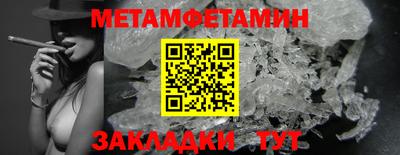 стаф Лесосибирск