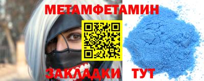 трава Ликино-Дулёво