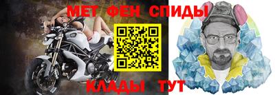 трава Ликино-Дулёво