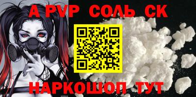 трава Ликино-Дулёво