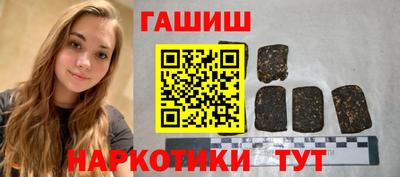 стаф Лесосибирск