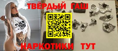 стаф Лесосибирск