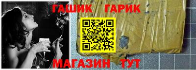 стаф Лесосибирск
