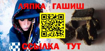 стаф Лесосибирск