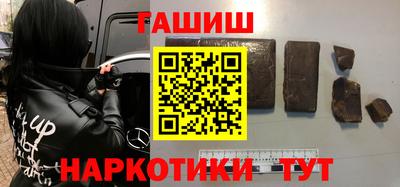 стаф Лесосибирск