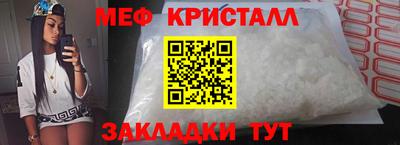 молекула духа Ливны
