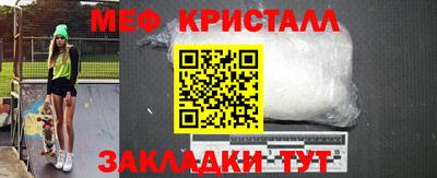 трава Ликино-Дулёво
